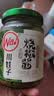 川娃子辣椒酱下饭菜拌饭拌面酱炭烧风味年货送礼礼盒烧椒酱230g*4瓶 实拍图