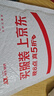 TCL随身wifi三网通用免插卡无线wifi6车载4G路由器随身便携无限制移动联通电信全国通用2026款5GXY15B 【轻薄机身】T242旗舰展锐芯片WiFi6 不限速不虚标月享1500G流量 实拍图