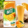 雀巢（Nestle） 果维C+ 果珍橙味黑加仑速溶粉果味果汁粉固体饮料冲剂 袋装夏季 柠檬味840克 实拍图