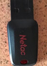 朗科（Netac）32GB USB2.0 U盘U196 黑旋风车载电脑两用闪存盘 黑红色小巧迷你加密U盘 实拍图