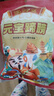 沈万三酱猪肘子800g 苏州特产万三蹄髈预制菜熟食腊味节日送礼即食 实拍图