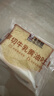 卡尔顿（Calleton）厚切牛乳黄油吐司600g早餐面包糕点心下午茶零食 实拍图