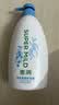 惠润（SUPER MiLD）蓬松柔顺护发素600ml保湿护发润发乳芳香自营正品【王曼昱同款】 实拍图