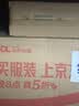 谜姬全自动APP飞机杯阴臀倒模膜大肥臀仿真硅胶成人男性自慰器专用品 实拍图