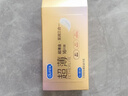 杜蕾斯（durex）避孕套超薄玻尿酸三合一16只 安全套成人计生情趣001套套byt裸感 实拍图