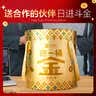 良品铺子抱一桶金零食大礼包休闲零食礼盒送女友团购2616g送礼礼物 实拍图