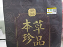 贡苑 有机黑枸杞160克【精选大果】青海柴达木免洗黑枸杞子养生茶 实拍图