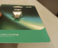 爱国者（aigo）16GB USB2.0 U盘 办公电脑U盘 投标u盘U268 小巧便携金属优盘 实拍图