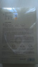 阿芙11籽分区提拉紧致淡纹油敷膜6片装(0.5ml*35ml*6) 实拍图