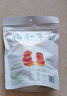 溜溜梅梅和菓子115g 青梅夹水果 无核梅子干 办公休闲解馋零食 实拍图