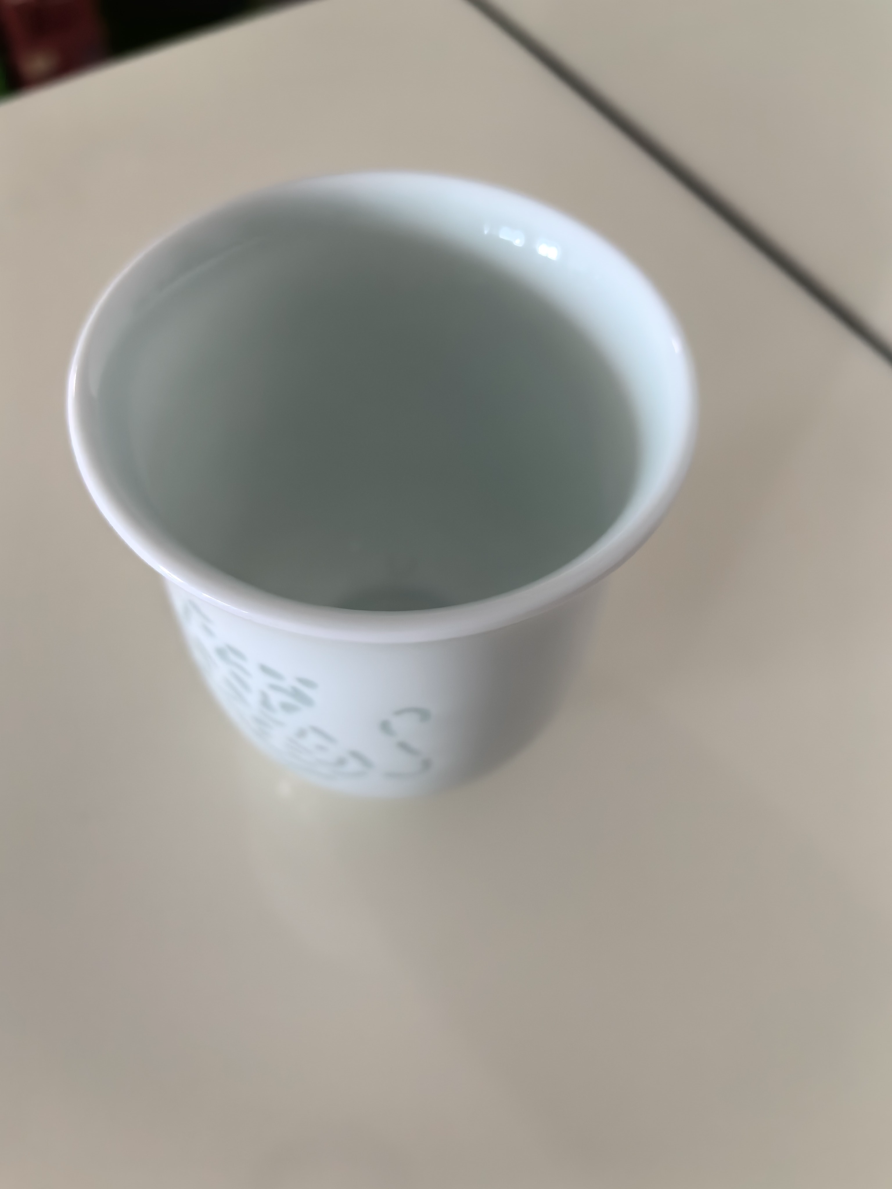 红叶国瓷景德镇陶瓷玲珑十二生肖水杯茶杯茶具陶瓷杯公道杯主人杯瓷杯 生肖茶杯-马170ml1只 实拍图