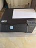 爱普生（EPSON）L4368墨仓式彩色无线多功能一体机(打印 复印 扫描 wifi 自动双面)5年服务+上门安装版 实拍图