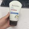 艾惟诺（Aveeno）【韩国原装进口】舒缓柔嫩润护手霜100g 长效滋润补水保湿嫩肤 实拍图