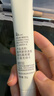 姬芮（ZA）绿色焕真润色隔离霜防晒遮瑕霜妆前乳35g SPF36  实拍图