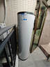 海尔（Haier）【小蓝瓶N7PRO】200升空气能热水器电辅变频一级能效家用空气源热泵 AI节能 国家补贴【价保618】 实拍图