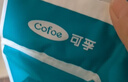 可孚成人纸尿裤老人尿不湿除臭抑菌撕拉式尿裤一次性尿垫隔尿垫失禁护理XL码3包24片（臀围≥110） 实拍图