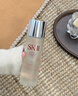 SK-II神仙水精华液230ml礼盒sk2补水保湿护肤品套装化妆全套生日礼物女 实拍图
