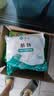 悦味纪 卷饼组合1.05kg*2袋90张（春饼+筋饼组合）早餐半成品速食 实拍图