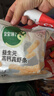 宝宝馋了益生元高钙真虾条15g*4儿童零食无添加香精虾片送婴儿宝宝食谱 实拍图