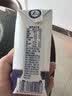 蒙牛【新鲜日期】新养道无乳糖高钙型牛奶200ml*24盒 送礼盒装 实拍图