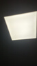 linptech人体存在平板灯3030-24W 人体感应自动开关灯蓝牙mesh2.0 已接入米家APP 实拍图