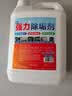 强力除垢剂去水垢清除剂烧锅炉热水壶专用水垢溶解剂热水器除垢剂 【送喷壶】5斤*2桶+喷壶 实拍图