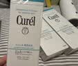 珂润（Curel）温和易清洗不刺激敏感肌男女士进口护肤品七夕礼物卸妆啫喱130g*2 实拍图
