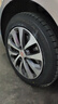 朝阳轮胎 汽车轮胎  205/55R16 91V RP18 适配卡罗拉/高尔夫/朗逸 实拍图