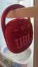 JBL CLIP4 无线音乐盒四代 蓝牙便携音箱低音炮 户外音箱 迷你音响 IP67防尘防水 一体式 庆典红 实拍图