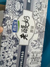 君乐宝 老酸奶 原味 139g*12碗 酸奶酸牛奶 实拍图