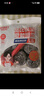 好媳妇清洁钢丝球9个装 带手柄厨房刷锅洗碗神器去油污铁丝钢丝清洁球 实拍图