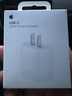 Apple/苹果 20W type-c充电器 苹果usb-c充电器原装手机快充头 旗舰店苹果iPhone 17 Pro Max充电器 实拍图