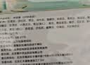 吾爱吾谷杂粮米糖人代餐主食五谷杂粮粗粮糖人专用糙米饭杂粮饭5斤免泡 实拍图
