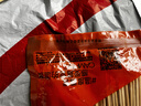 尚烤佳（Suncojia）竹签 烧烤签子 冰糖葫芦签羊肉串木签穿肉签一次性烤肉签 250支 实拍图