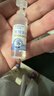 邦可慧0.9%氯化钠溶液雾化专用生理性盐水清洗液5ml小支独立装 【5ml*21支】1盒 实拍图