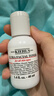 科颜氏（Kiehl's）高保湿霜150ml补充装保湿乳液护肤品礼盒生日礼物 实拍图