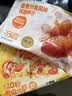 小黄象新奥尔良鸡翅250g+鸡翅根350g烧烤鸡翅根新奥尔良烤鸡翅中 实拍图
