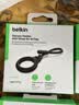 贝尔金（BELKIN）适用AirTag/AirTag2钥匙扣 苹果防丢器airtags保护 追踪器硅胶耐脏防摔壳 F8W973白色 实拍图