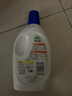 正章 羽绒服清洗剂洗涤剂 蓬蓬松 洗衣液 中性配方500ml 实拍图