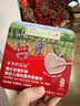 爷爷的农场婴幼儿强化铁猪肝粉40g 宝宝辅食配料调味拌饭料6个月以上补铁 实拍图