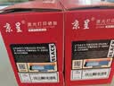 京呈T3003C粉盒适用东芝300d硒鼓301dn墨盒302dnf墨粉盒3004 DP3005打印机粉盒DP3003 实拍图