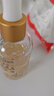 迷奇（MIRACLE）黄金六胜肽焕颜精华45ml*2+烟酰胺面膜5片/盒护肤品生日礼物女生 实拍图