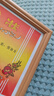 墨斗鱼A4相框原木色 营业执照正副本框挂墙相框摆台结婚照相框装裱框1个 实拍图