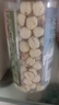 燕之坊有机贡玉香莲子 220g 去芯磨皮干货无硫熏药食同源百合莲子银耳羹 实拍图