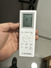 三菱（MITSUBISHI）【价保618】空调 1.5匹二级双排纯铜管变频冷暖WIFI省电静音三菱重工空调挂机大风量35GW/MHV1Bp 实拍图