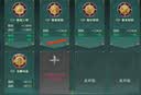 幸棉【明星同款】深V内衣女美背无痕聚拢小胸显大挂脖吊带露背文胸 隐形肤 【轻盈款2CM】 S (超薄款70ABC/轻盈款70AB) 实拍图