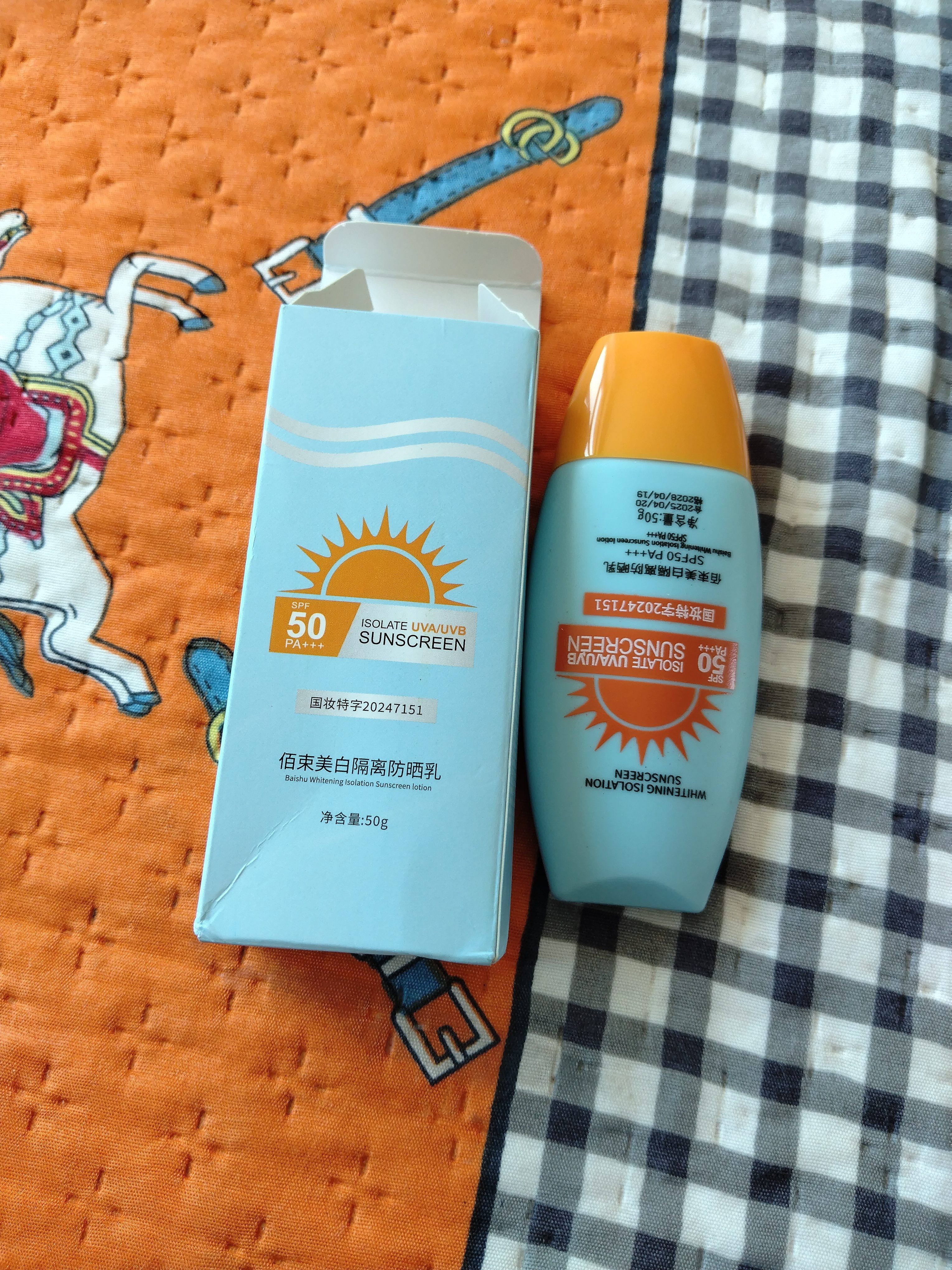 防晒霜乳美白男女SPF50+军训防晒脸部清爽水润高倍防晒隔离二合一 (同款高倍防晒）防晒霜SPF+++*1瓶 实拍图