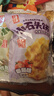 海玉小石头饼108g*5袋（混合味） 石子馍苏打饼干薄脆非油炸薯片休闲 实拍图