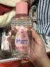 强生婴儿抚触油200ml*2 新生儿宝宝保湿护肤按摩润肤护发身体精油 实拍图