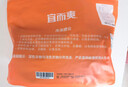 宜而爽【100%纯棉一等品】秋裤男士全棉保暖裤大码秋冬抗静电打底棉毛裤 实拍图